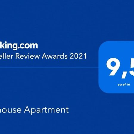 Arthouse Apartment Бад-Фильбель Экстерьер фото