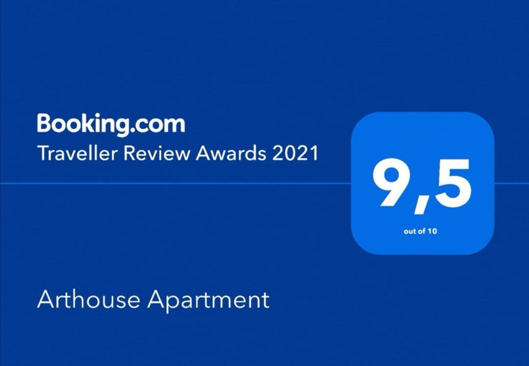 Arthouse Apartment Бад-Фильбель Экстерьер фото